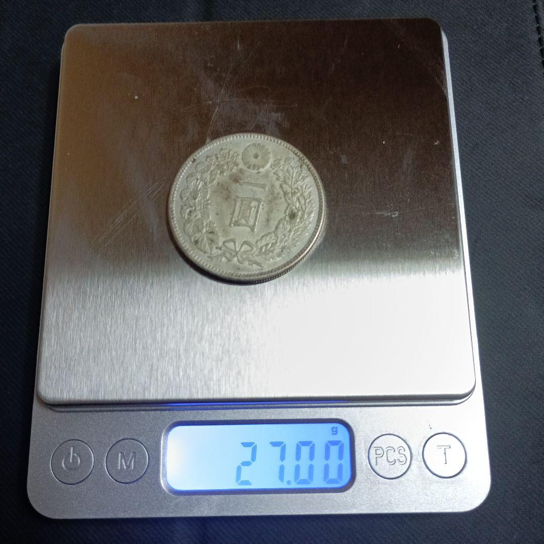 新一圓銀貨 小型 直径38.00mm 厚さ2.5mm重さ27.00g
