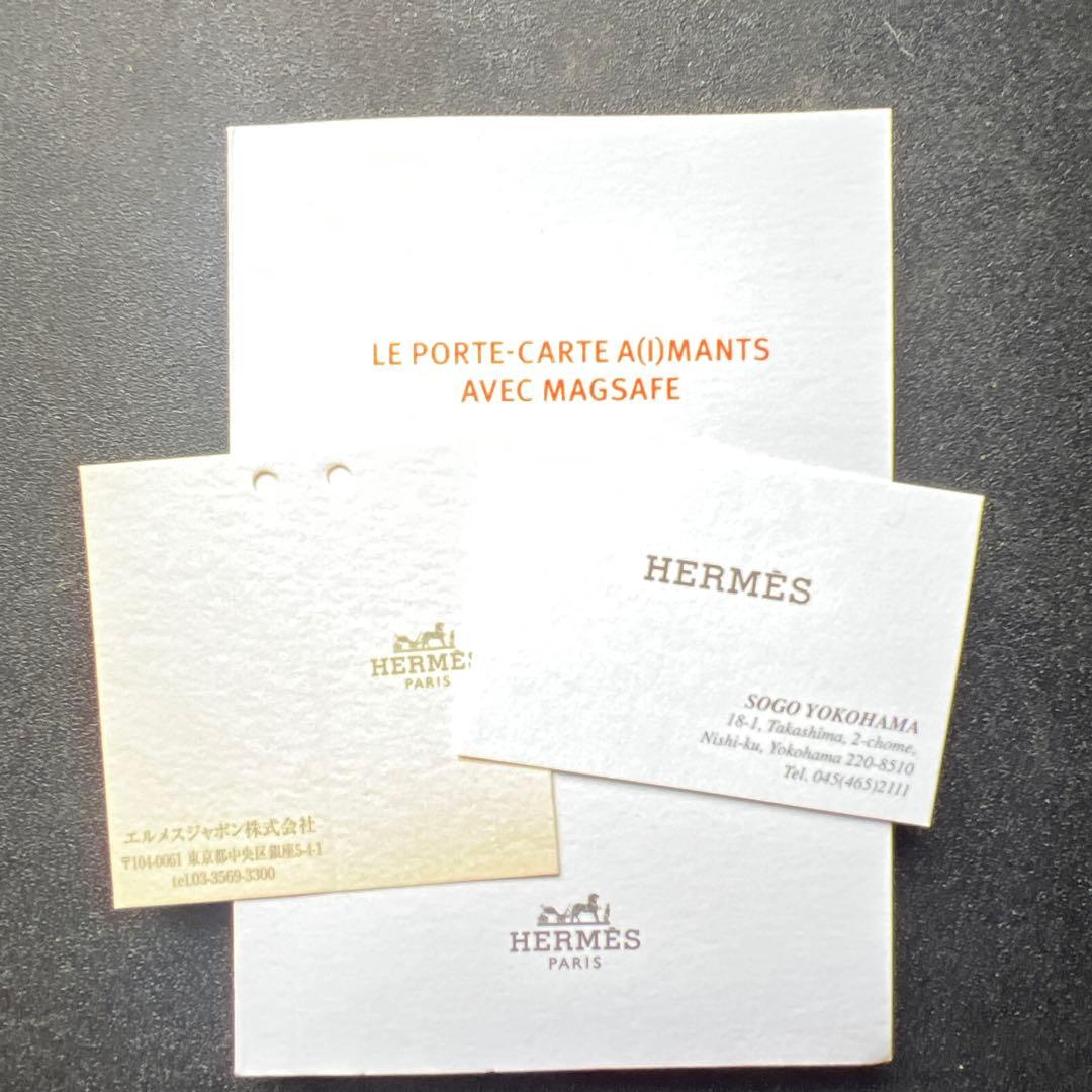 エルメス HERMES MagSafe