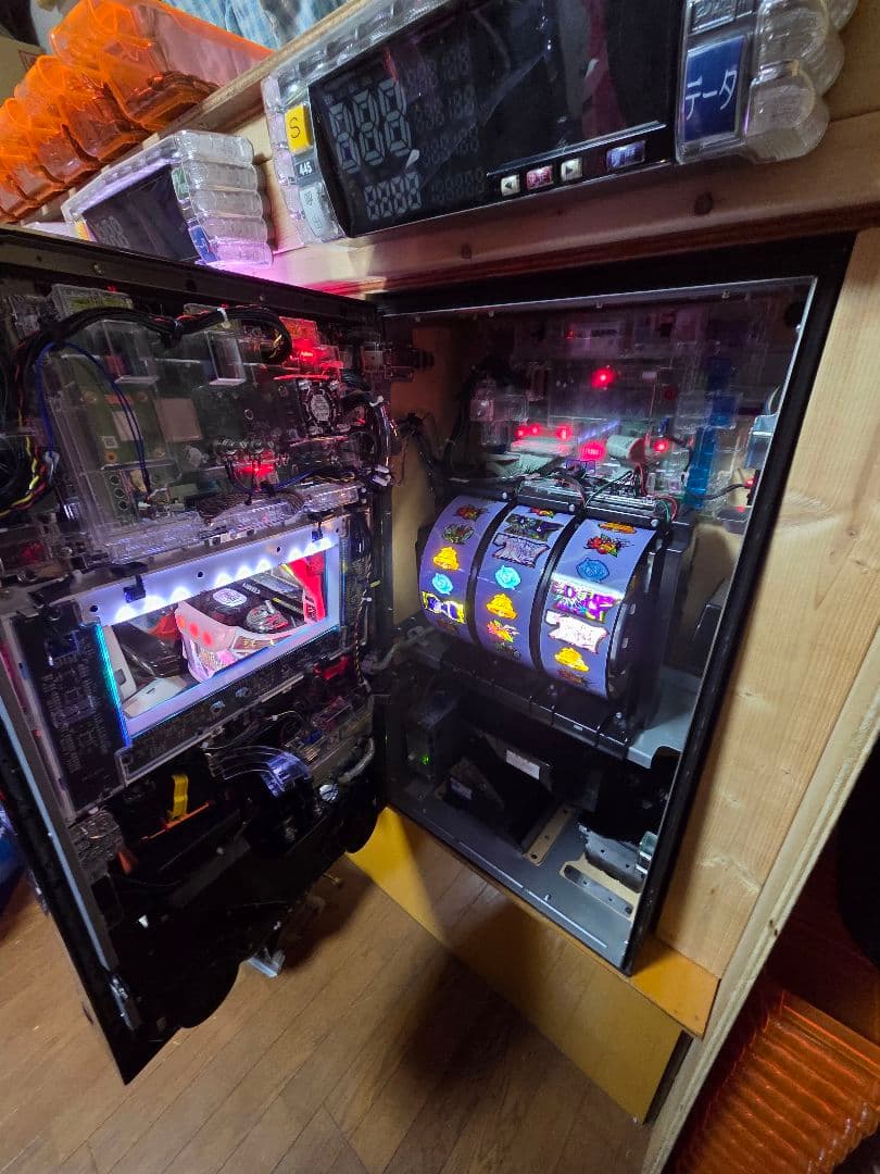 Sグランベルム 実機