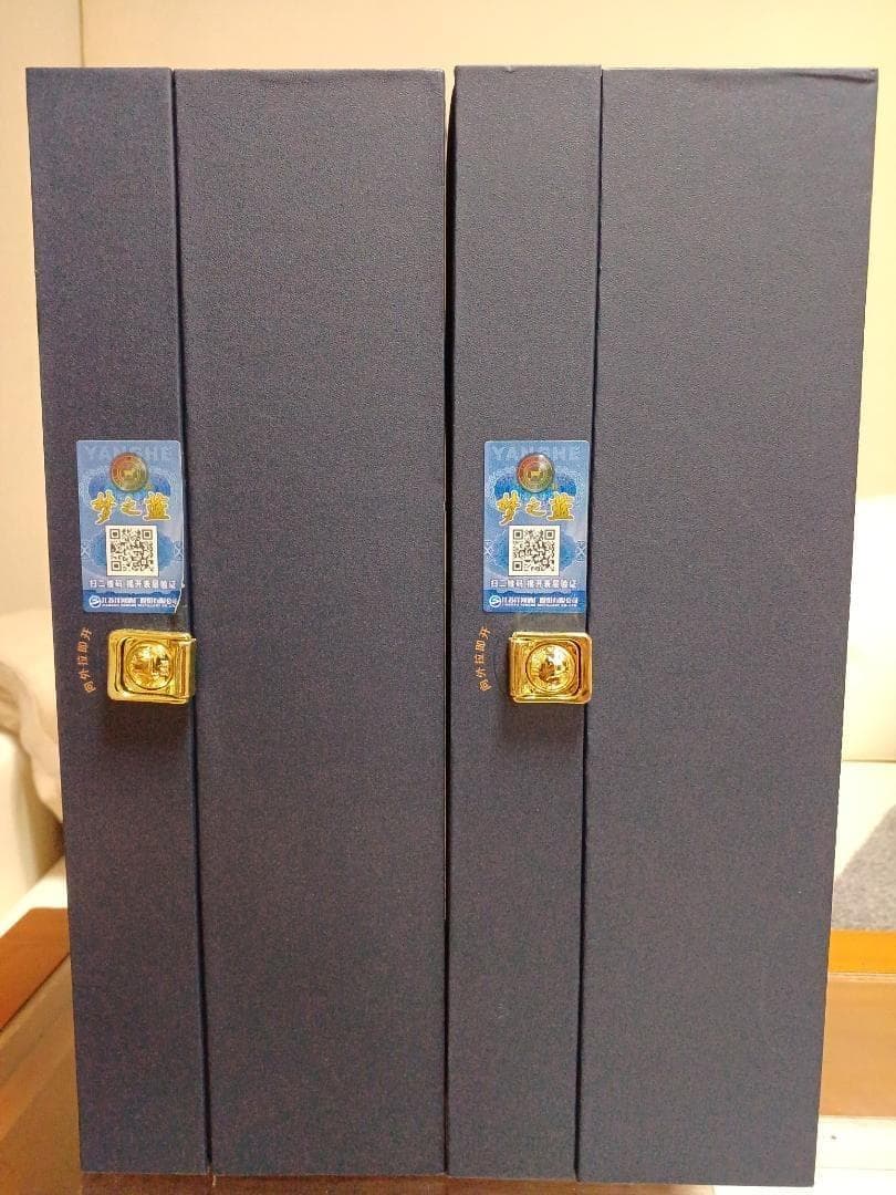 夢之藍 M9 52% 500ml 2本 & 古井貢酒 古26 2本 白酒 中国酒