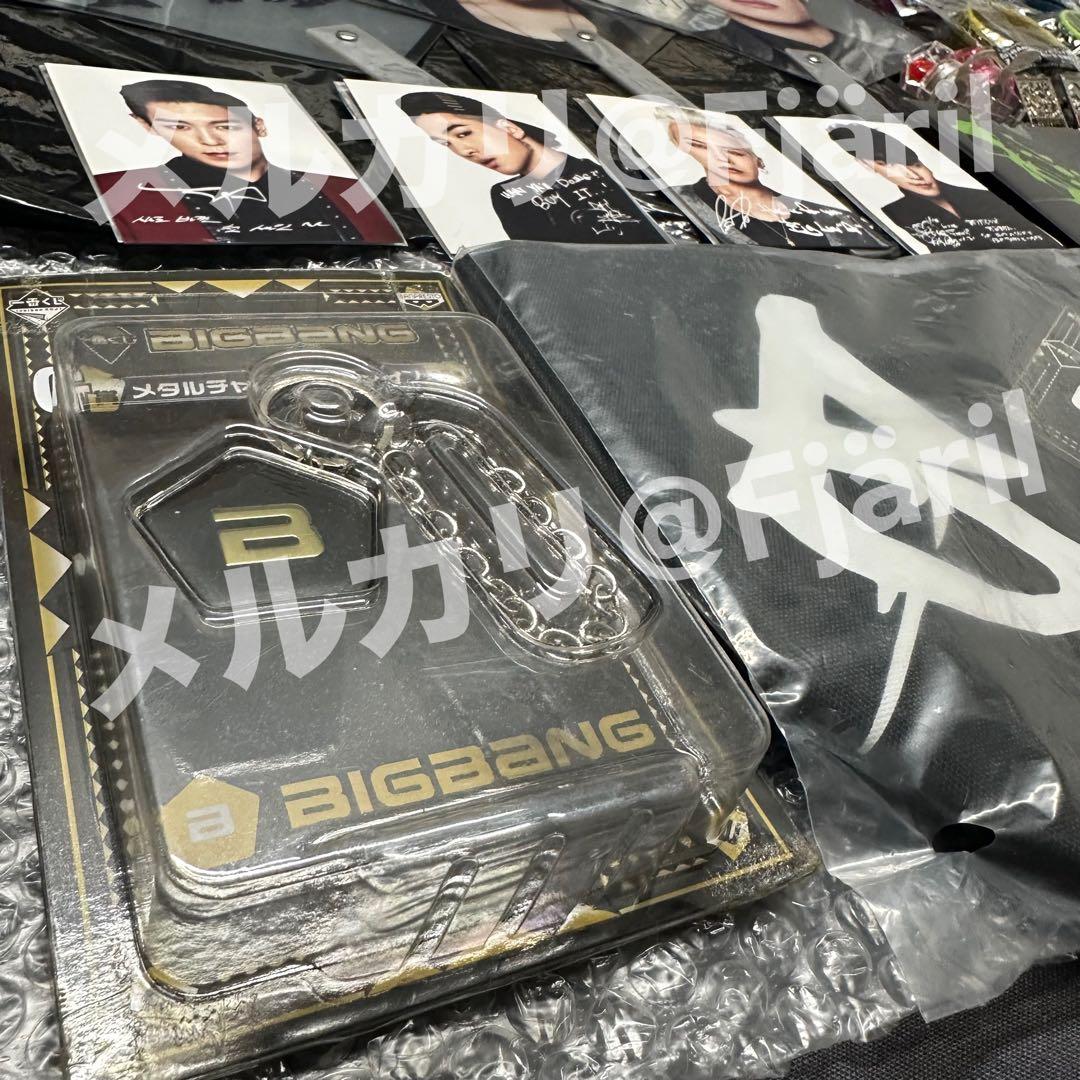 【レア希少】バラ売り可！BIGBANG 2013-2014 過去 グッズ