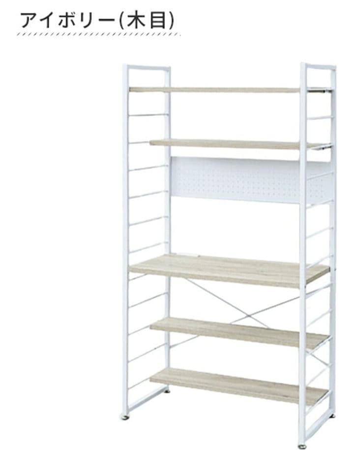 新品未開封 パソコンデスク コンセント付き MWSD-1680E 山善 ヤマゼン