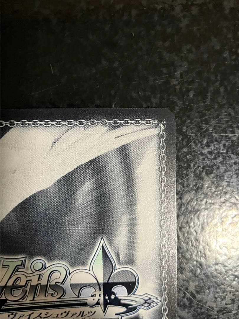 ヴァイス NIKKE プリバディ:アンカインド・メイドSP