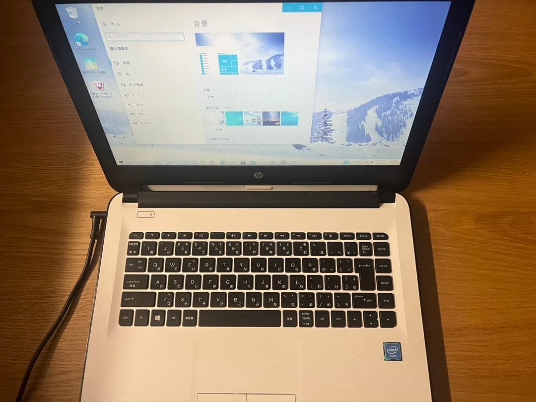 HP ノートパソコン 2016年製