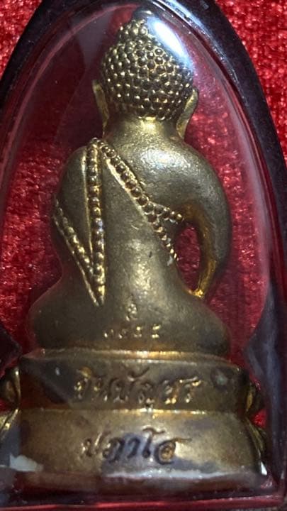 LP Kaek 《2553藥師佛》 薬師如來