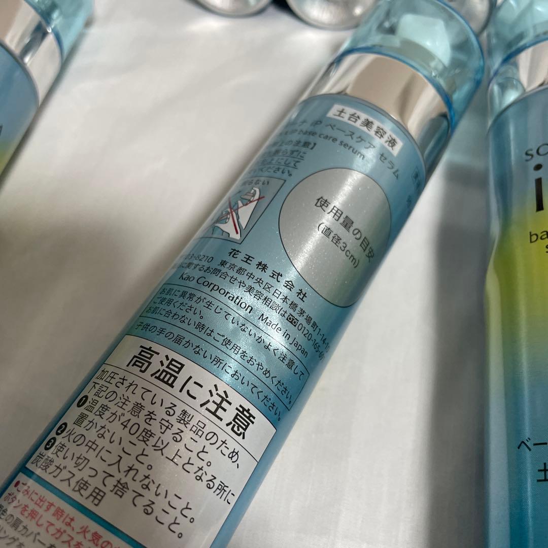 ララパ様のお専用ページです