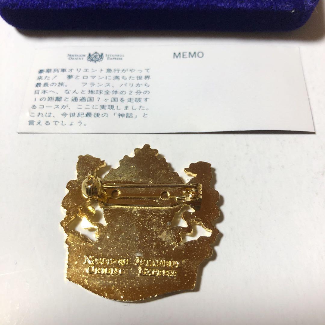 オリエント急行来日記念　PULLMAN ノルスタジーイスタンブール。