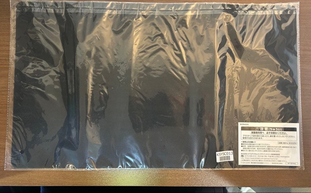 遊戯王 公式プレイマット未開封2枚セット（ドレミコード+ディアベルスター）