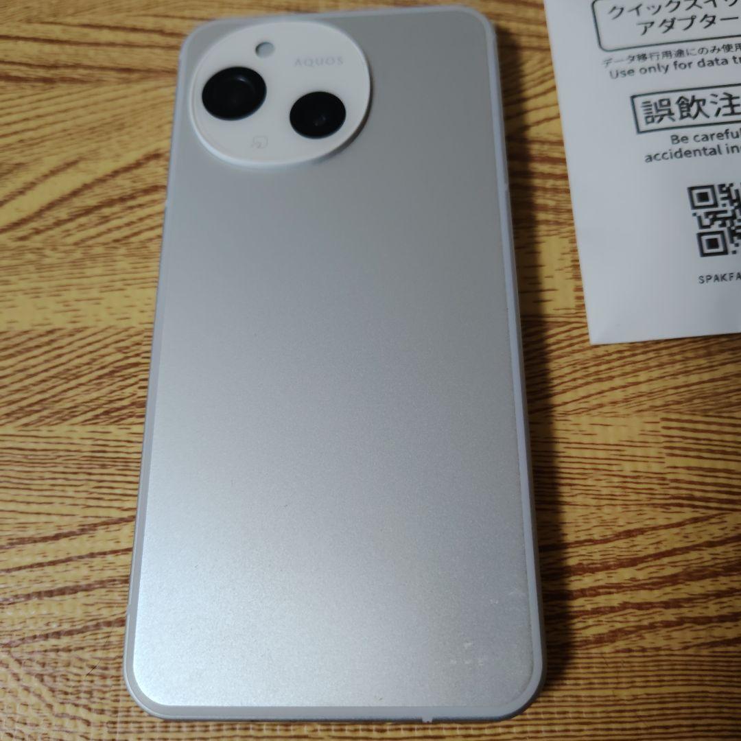 スマートフォン本体 AQUOS sense9 SH-M29 6GB/128GB