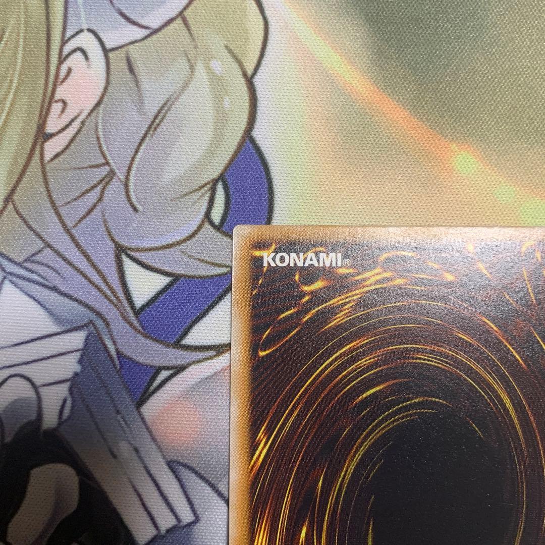 遊戯王2期　仮面魔獣マスクドヘルレイザー　レリーフ　SM-00 3