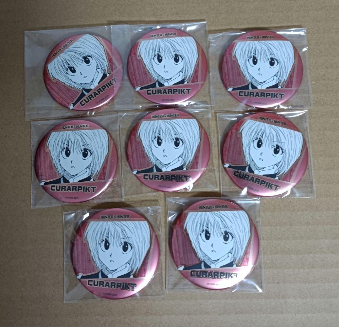 ハンターハンター　クラピカ　デコレクション　缶バッジ
