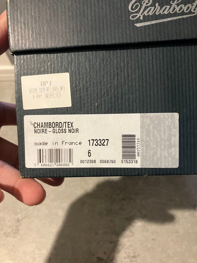 パラブーツ　シャンボード　サイズ6 色マロン