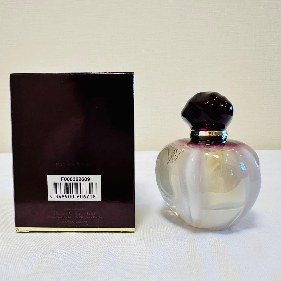 新品　クリスチャンディオール　ピュアプワゾン　オーデパルファム　香水　50ml