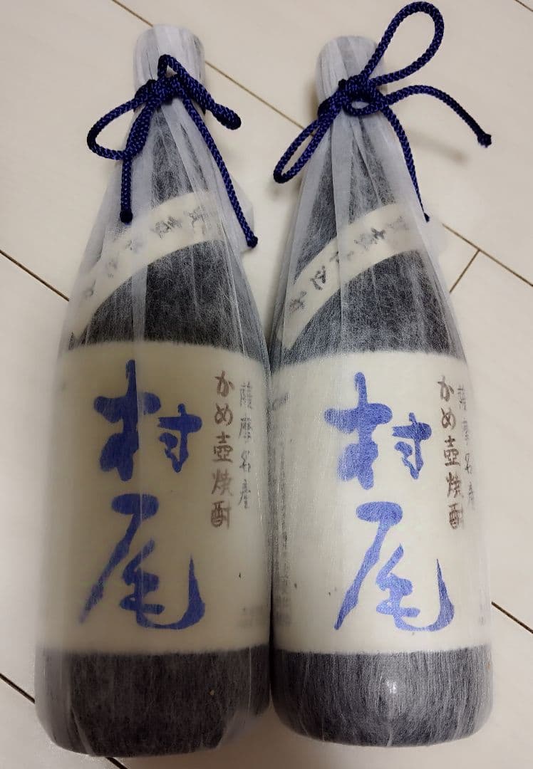 村尾 焼酎 750ml 2本　芋焼酎　薩摩名産