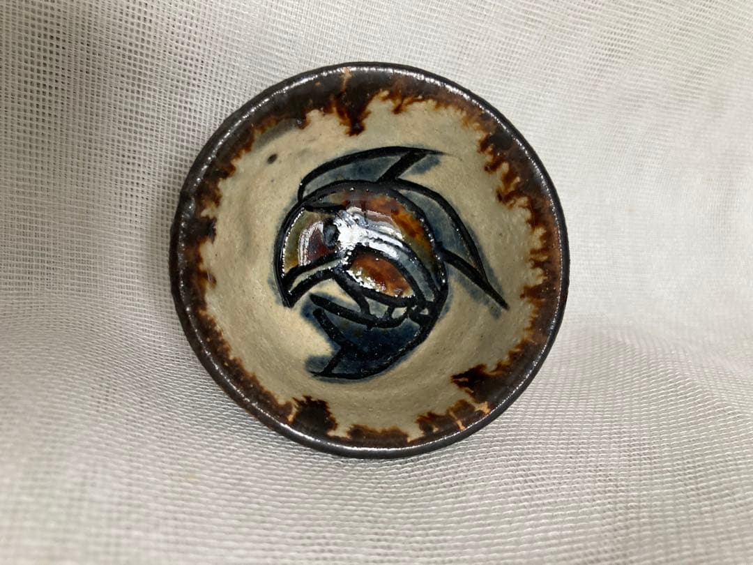 金城次郎／魚柄ぐい呑／A70