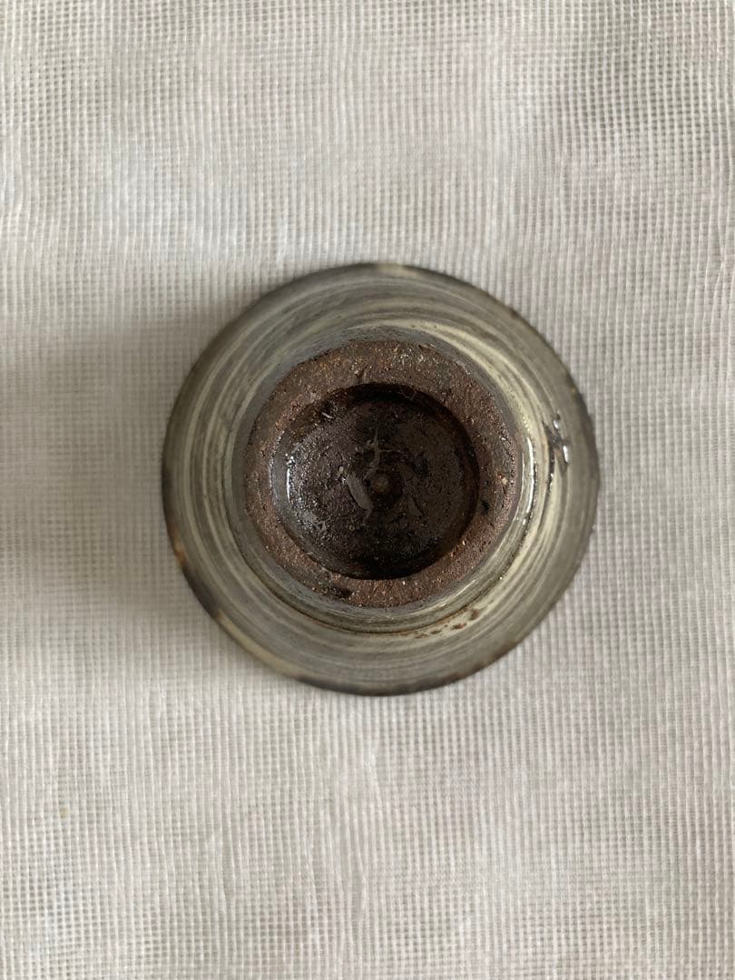 金城次郎／魚柄ぐい呑／A70