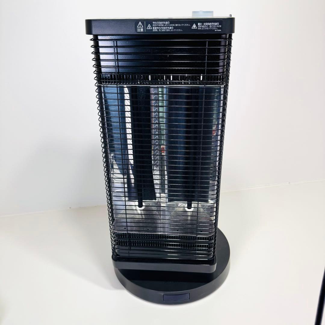 ダイキン セラムヒート 遠赤外線暖房機 ERFT11WS-H 電気ストーブ