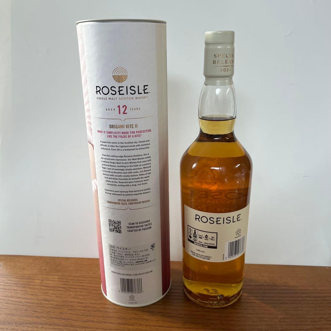 ローズアイル12年ディアジオ2024年スペシャルリリース