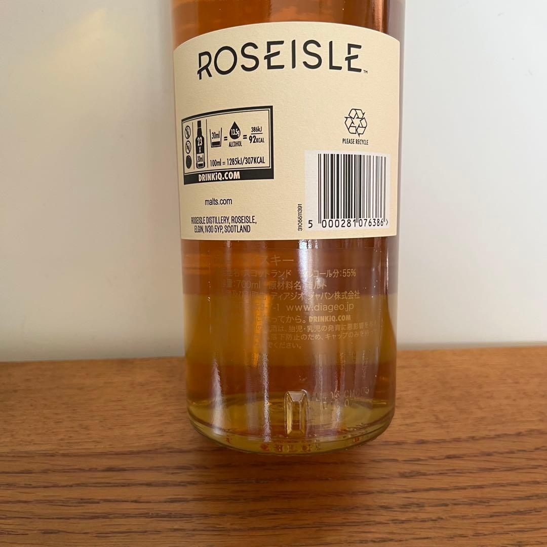 ローズアイル12年ディアジオ2024年スペシャルリリース