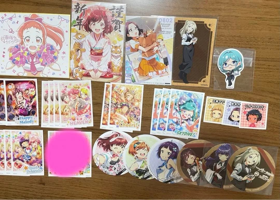 ナナシス グッズ セット まとめ売り