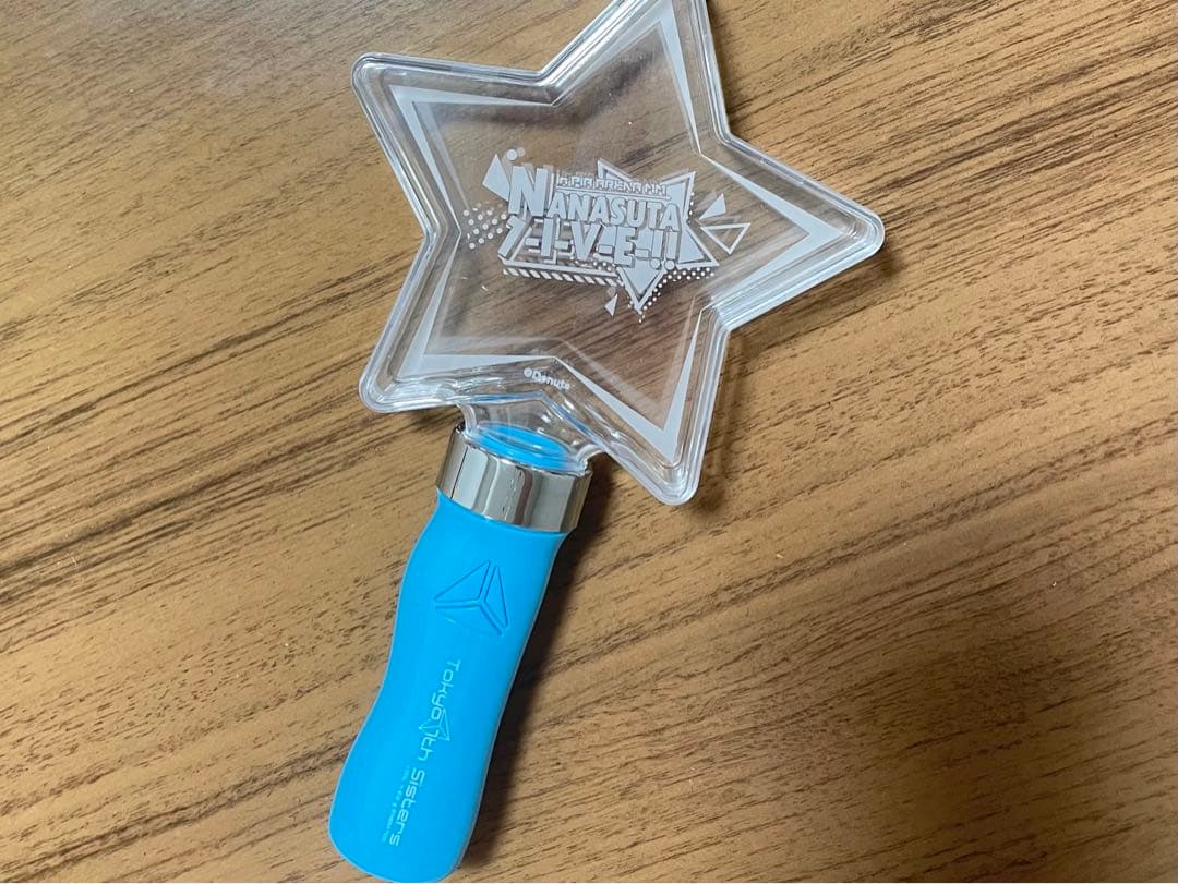 ナナシス グッズ セット まとめ売り