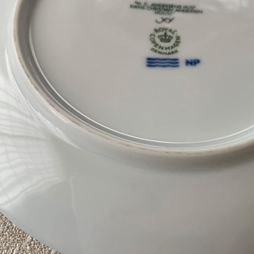 ロイヤルコペンハーゲン イヤープレート 1994〜2007年 14枚 まとめ売り