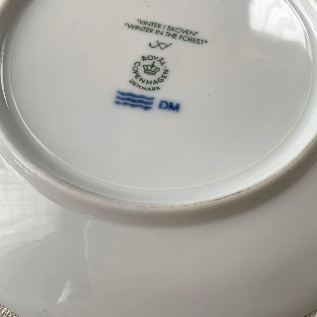 ロイヤルコペンハーゲン イヤープレート 1994〜2007年 14枚 まとめ売り