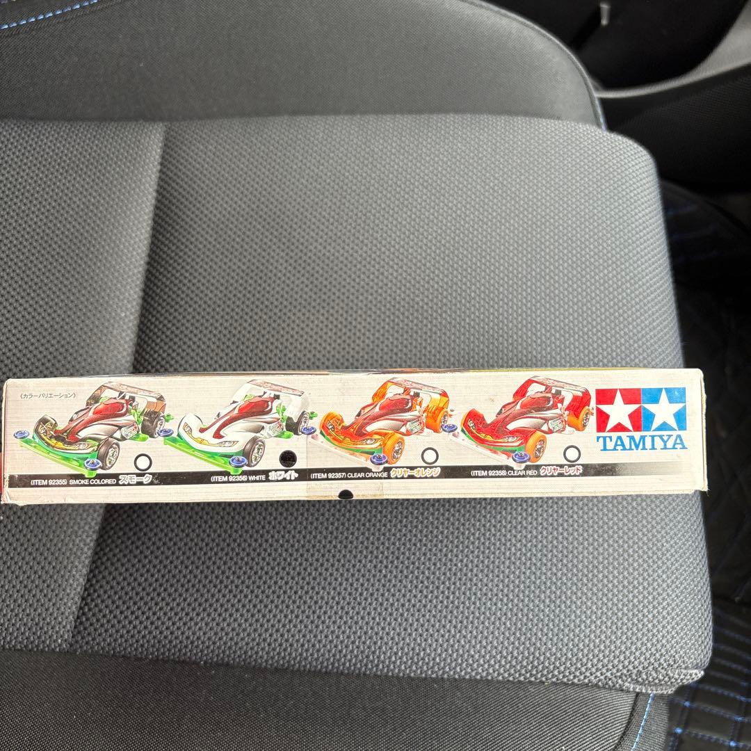 ディオスパーダ　コルテッロ ホワイト