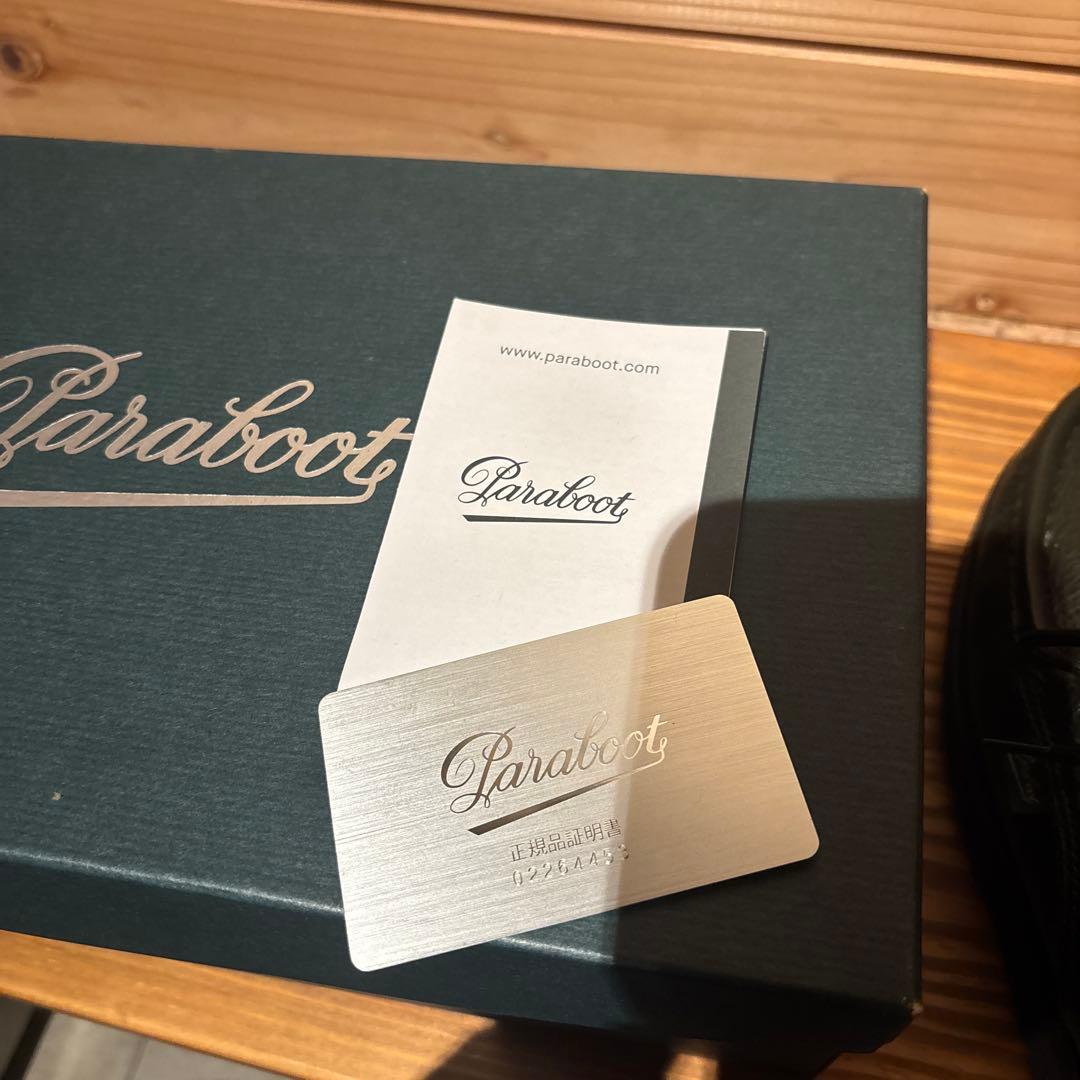 パラブーツ ティエール paraboot THIERS 7.5 ダークグリーン