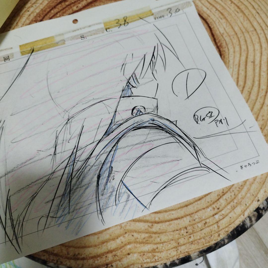 遊戯王デュエルモンスターズ　原画