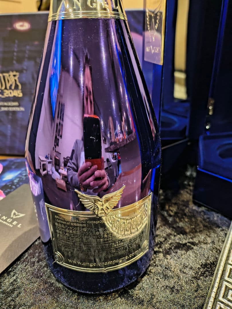 エンジェル　シャンパン　攻殻機動隊2005　空き瓶　外箱付