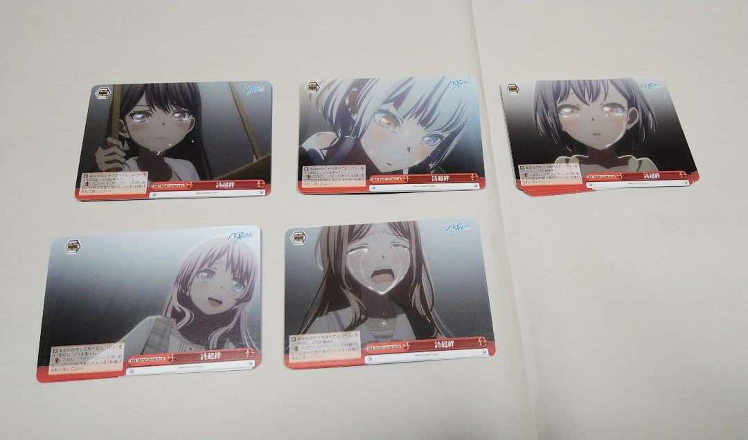 WS ヴァイスシュヴァルツ Mygo AveMujica RR以下4コン