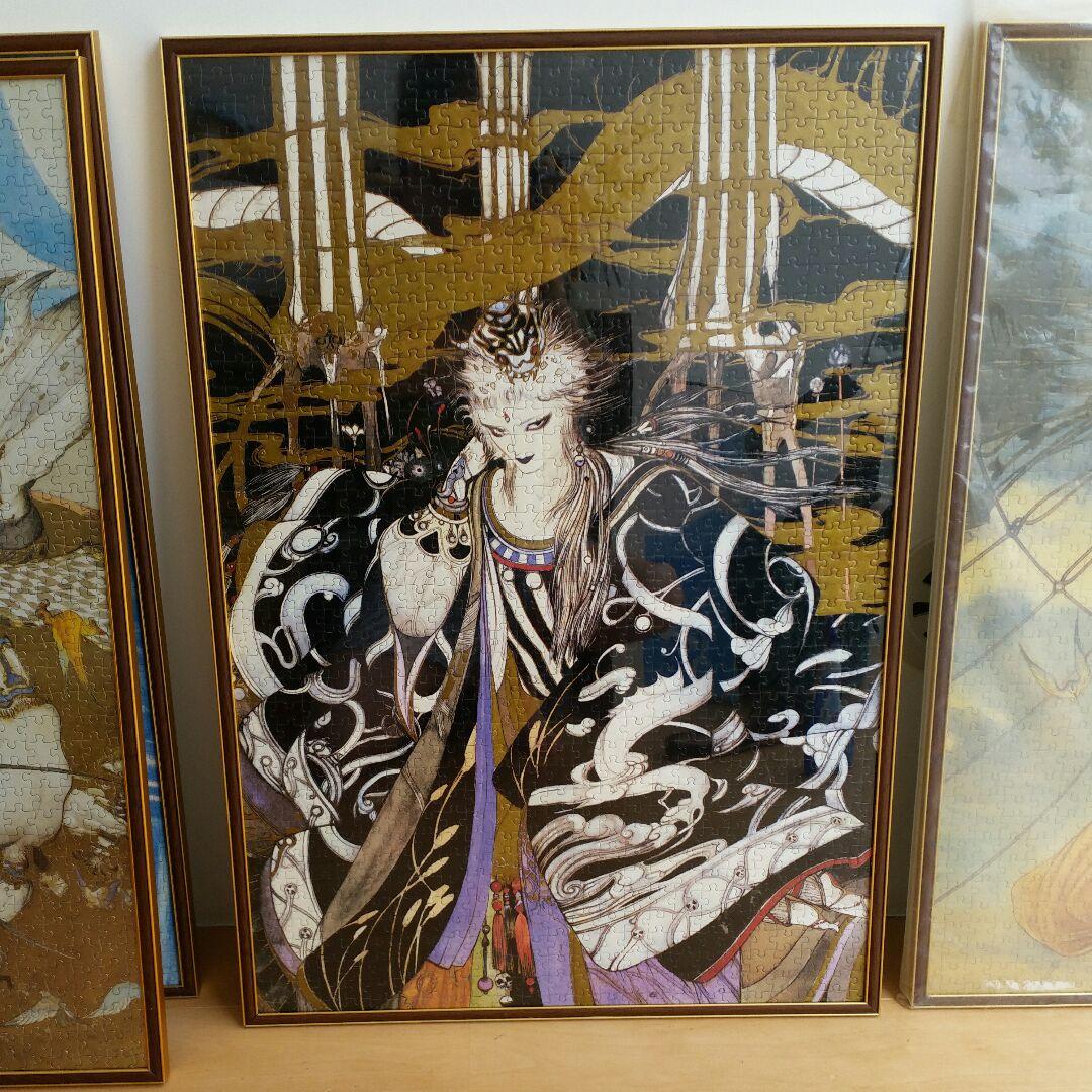 【絶版品】天野喜孝　白月夜　ジグソーパズル1000ピース