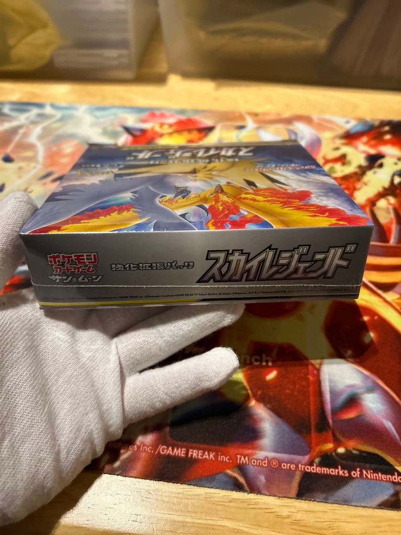 スカイレジェンド　新品　未開封BOX シュリンク付き　SM10b