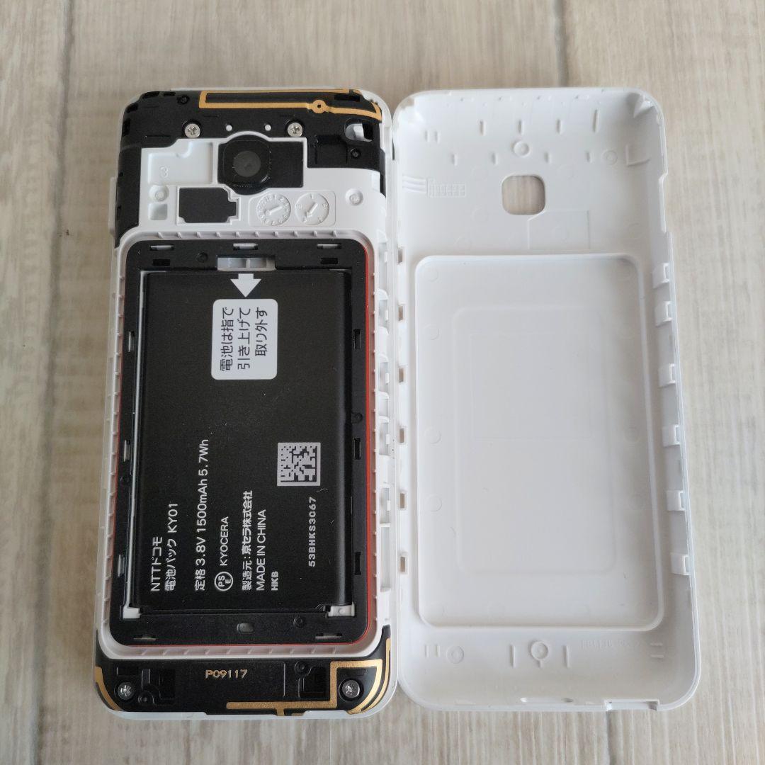 docomo DIGNOケータイ KY-42C ホワイト