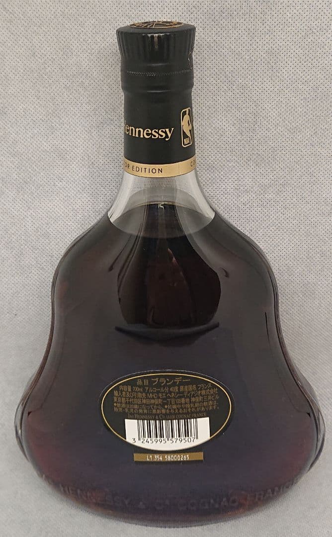 ヒ*♪様 Hennessy X.O Limited Edition NBA 20