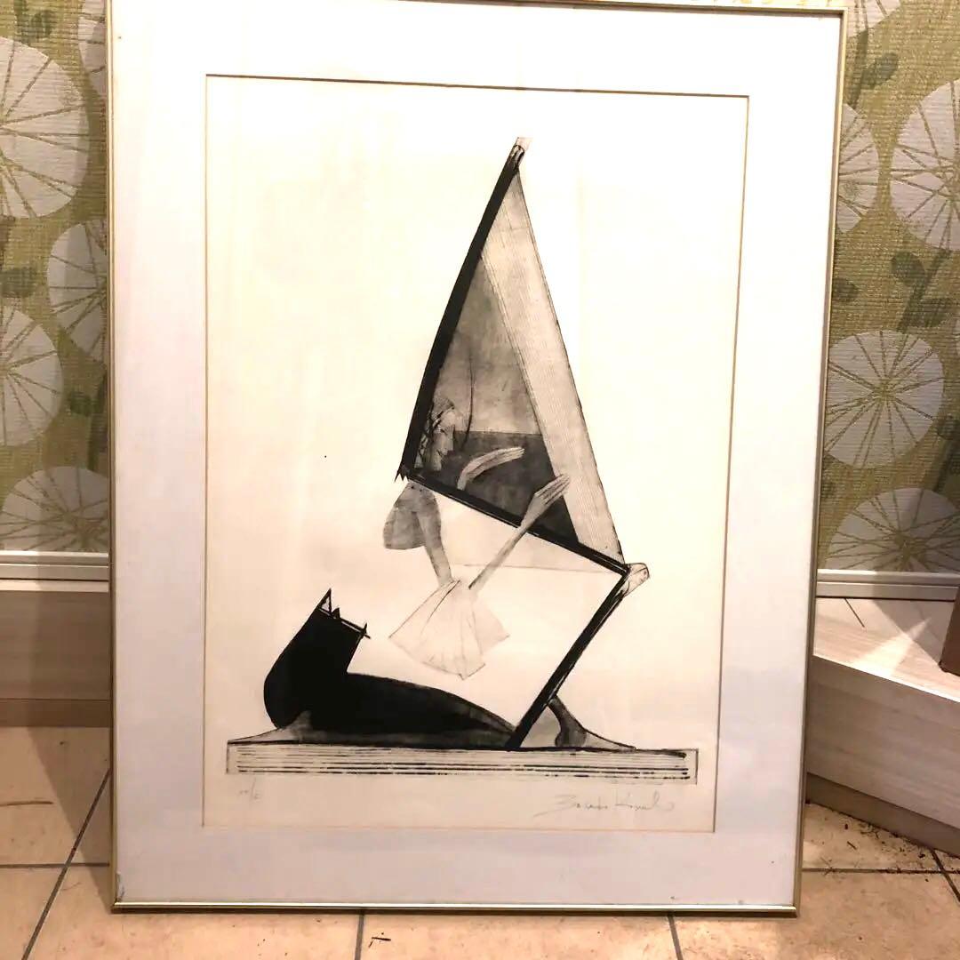 作家Zahary K amenovの作品です。