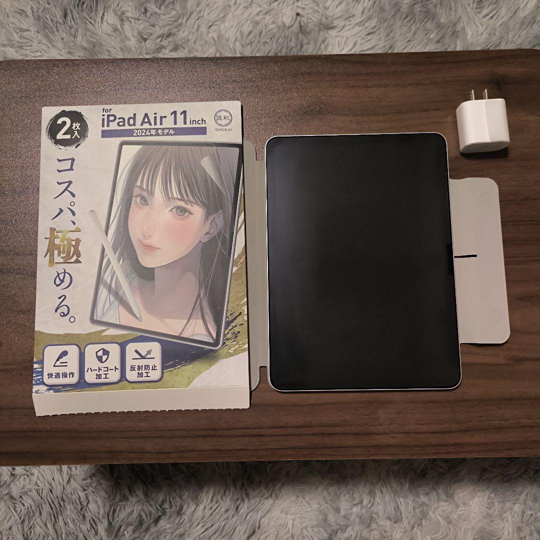 たっちょめ　2024 11インチiPad Air M2パープル