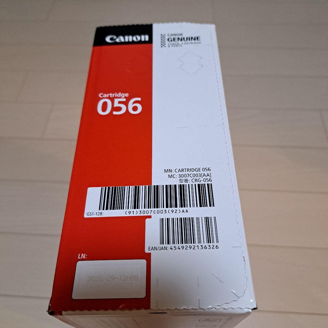 【新品未使用】Canon 056トナーカートリッジ