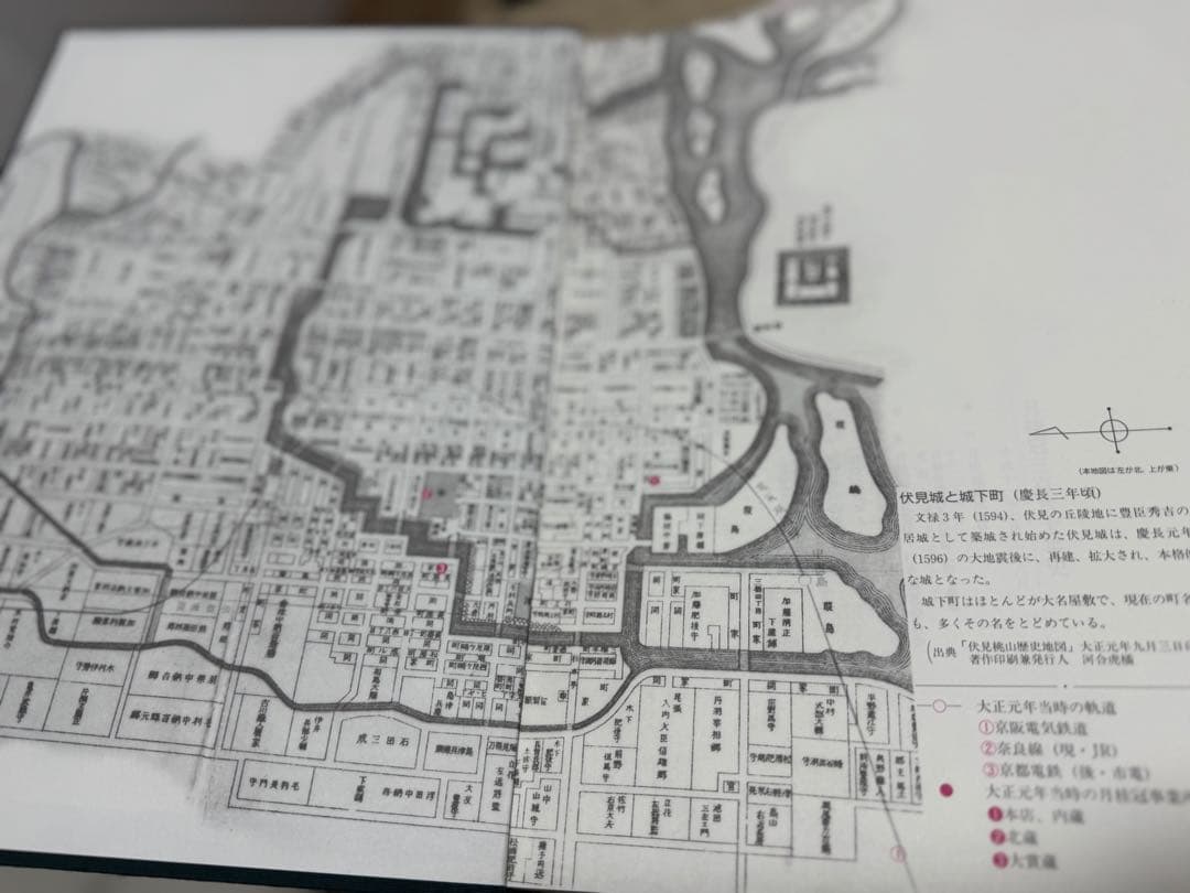 m*n様 月桂冠2巻セット