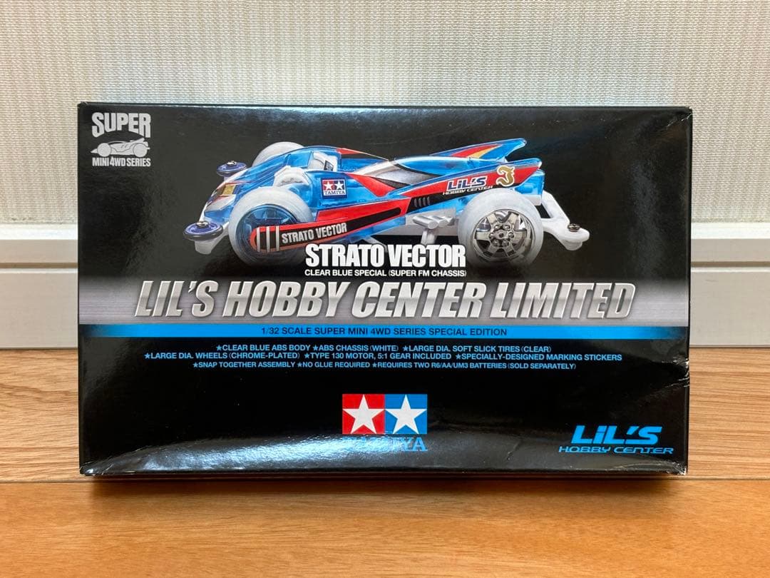 自動車 STRATO VECTOR LIL'S HOBBY CENTER LIMITED
