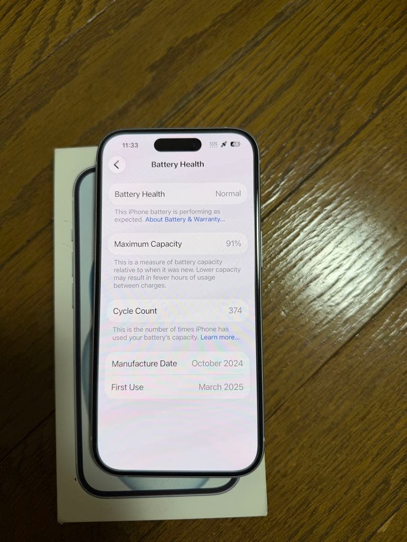 iPhone 15 128GB （日本購入） SIMフリー