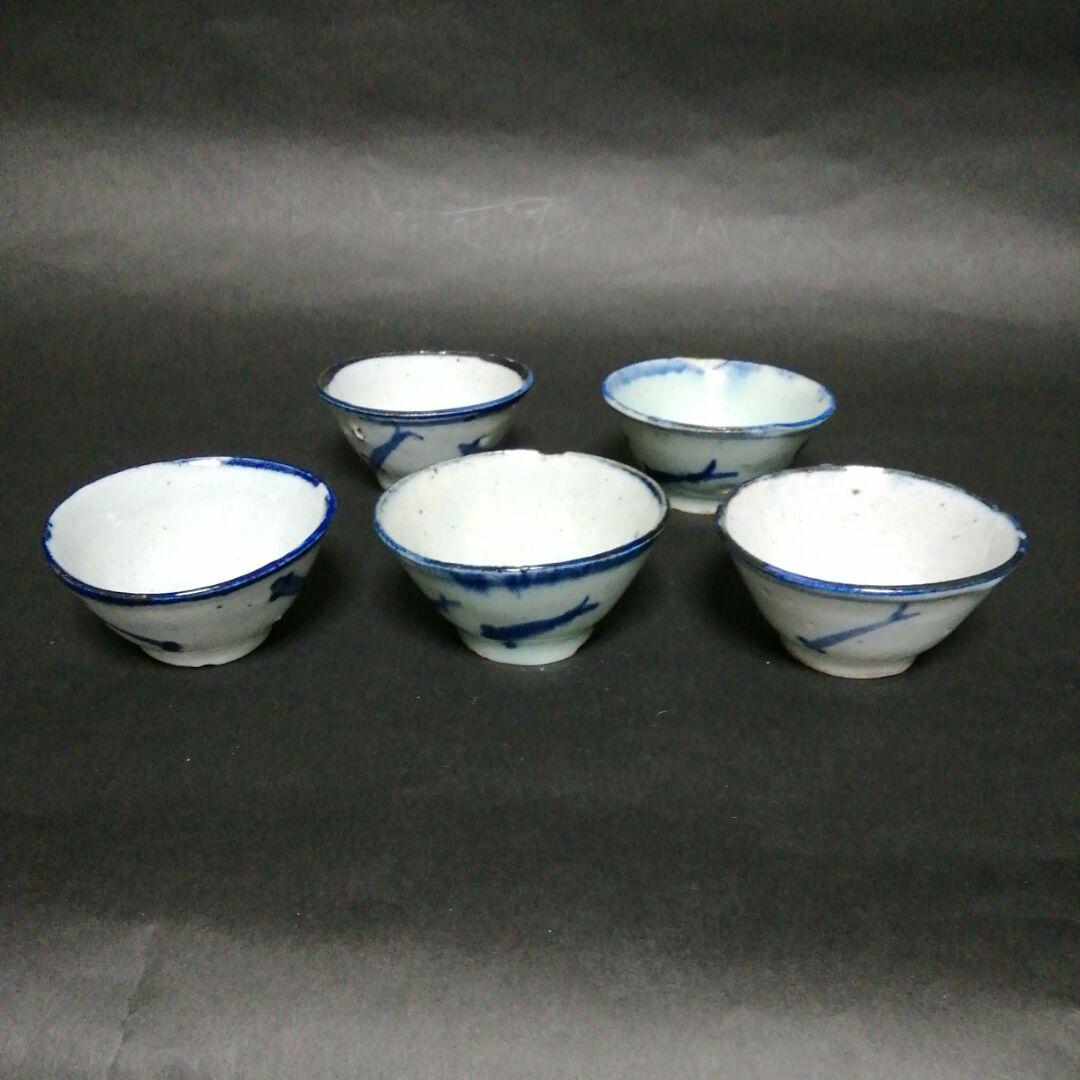 中国清朝　南京染付青花メダカ文酒盃　５客揃　南京染付　安南染付　清朝