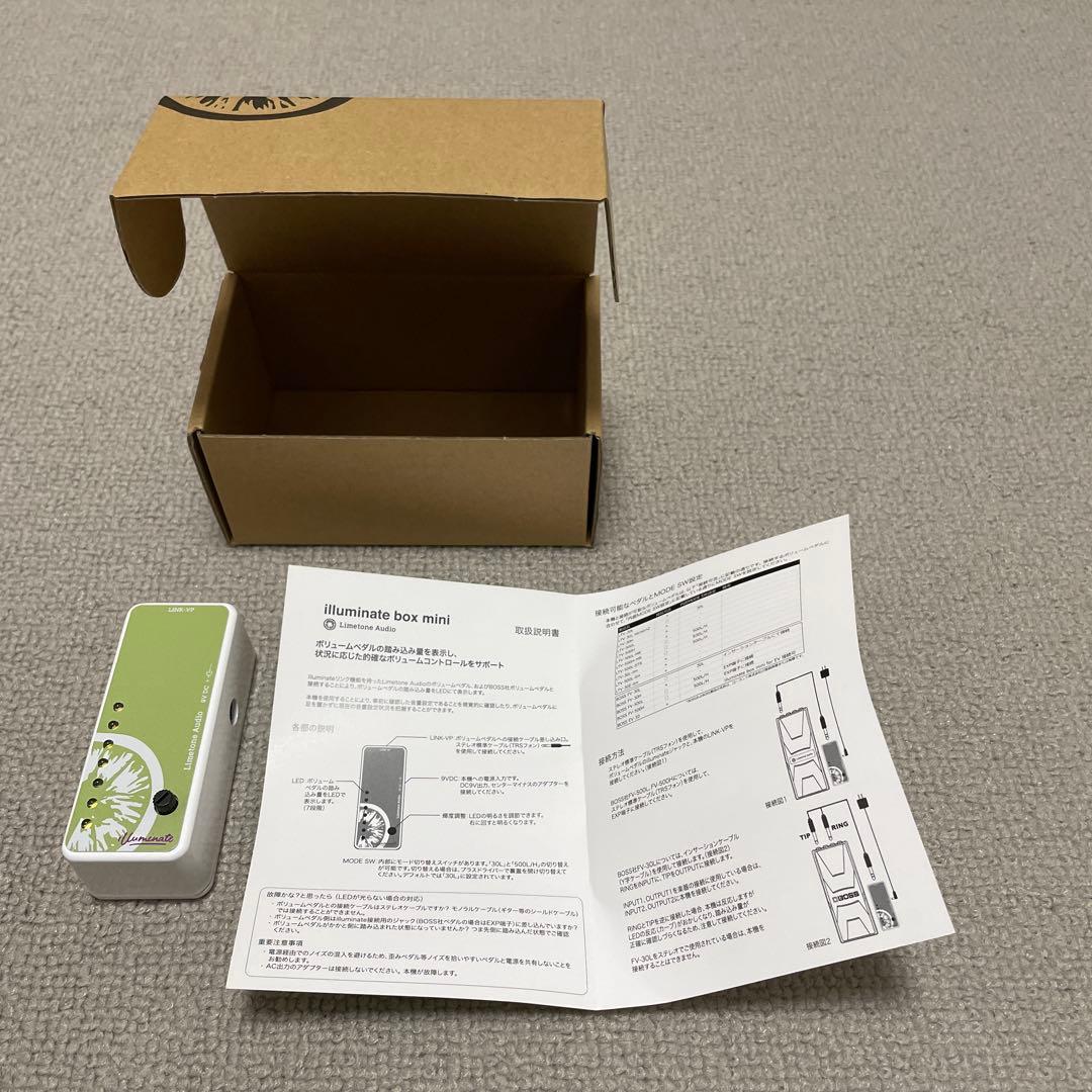 ギター Limetone Audio /illuminate box mini