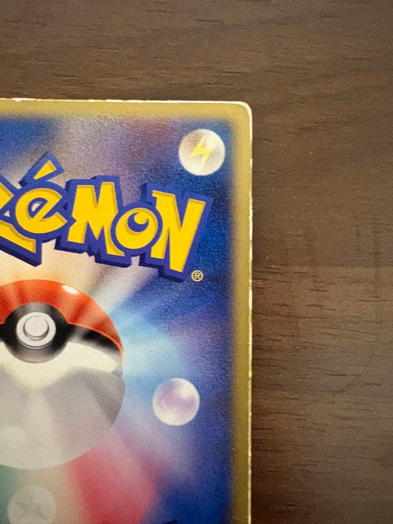 裂空のデオキシス 映画公開記念VSパック 3D フォルムチェンジ