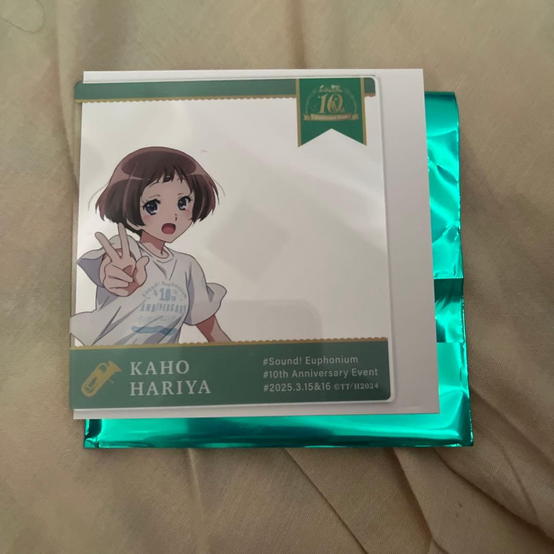 響けユーフォニアム　グッズ　まとめ