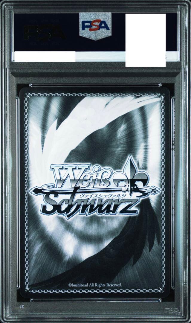 ヴァイスシュヴァルツ リコリスの使命 千束 たきな PSA10