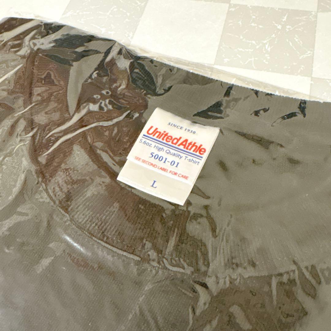 エリック・クラプトン “SLOWHAND COLLECTION” Tシャツ