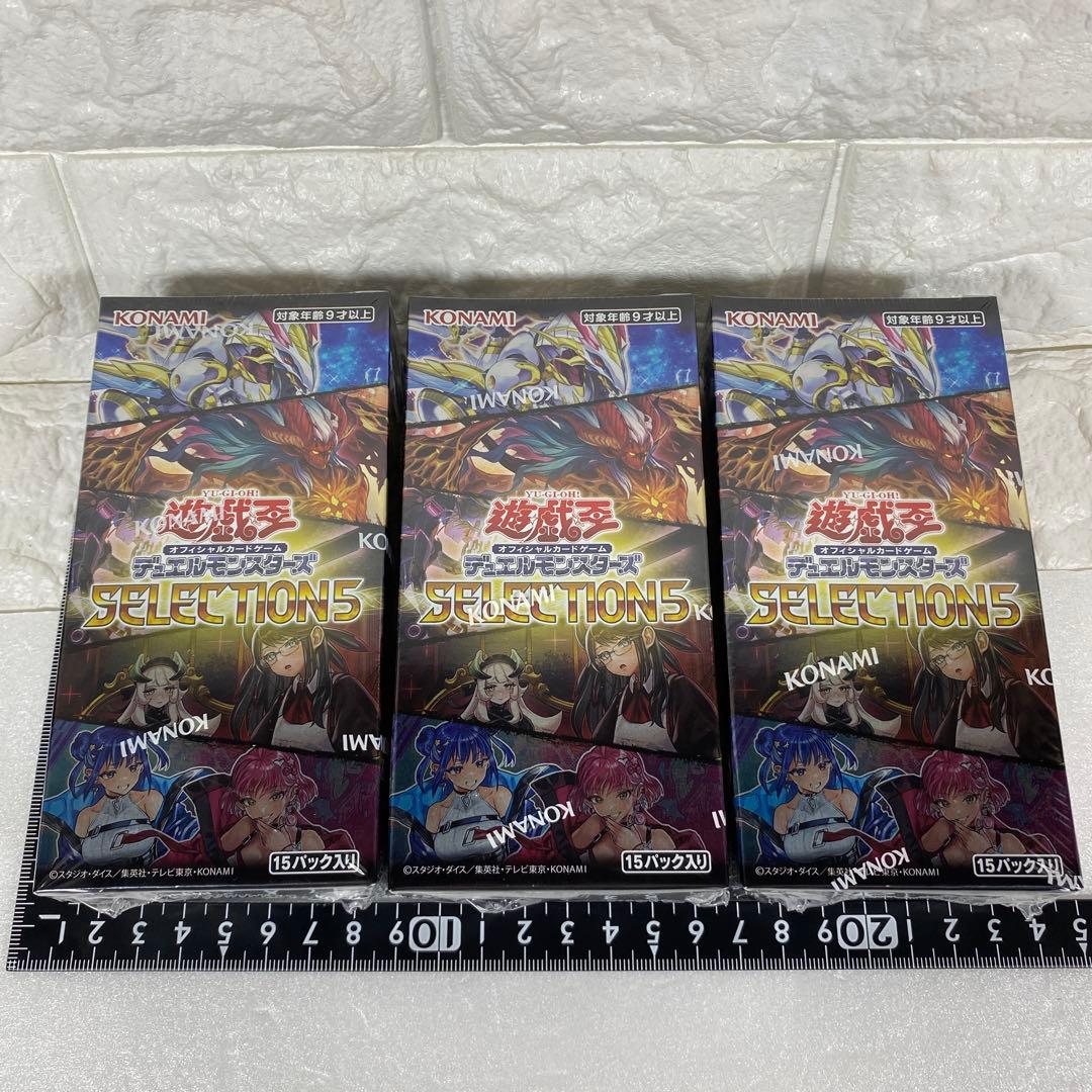 遊戯王OCG　SELECTION 5　3BOX（シュリンク付き）