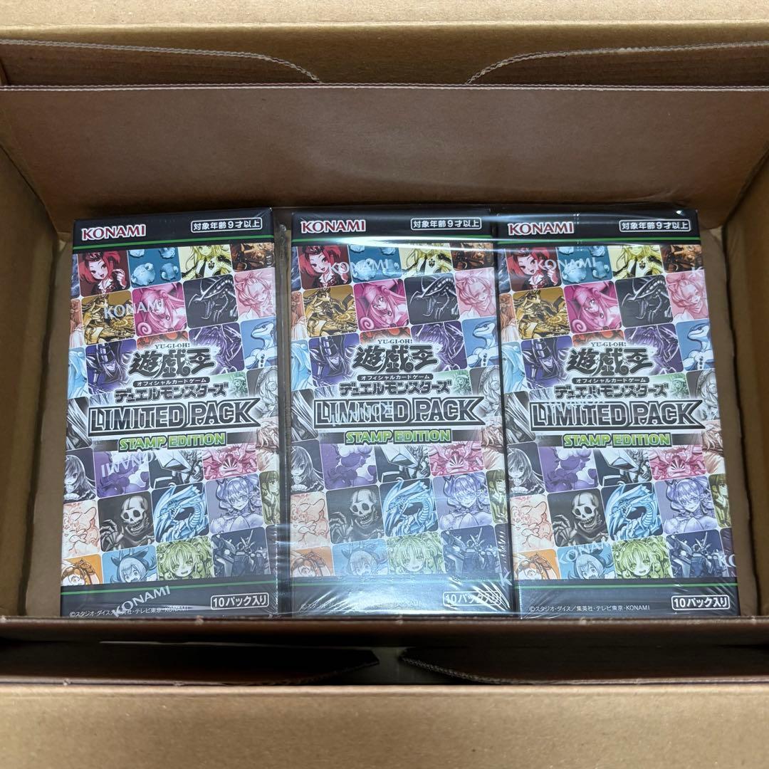 LIMITED PACK STAMP EDITION　3箱　スタンプエディション